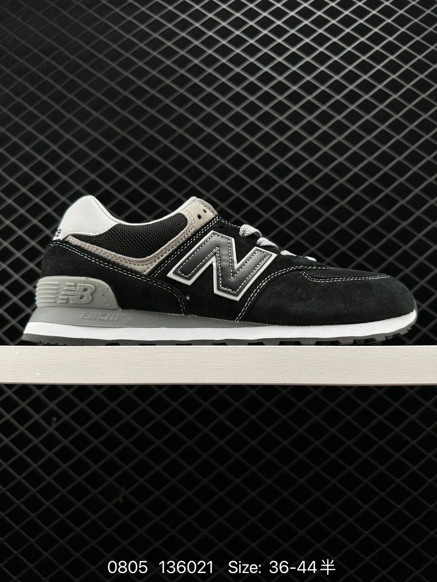New Balance ML574 New Balance ML574